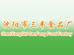辛建華代理意向分析 沈陽市三豐食品廠在內蒙古赤峰的商業拓展機遇與票務代理服務探索
