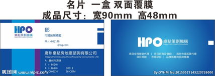 廣州樂點房地產(chǎn)咨詢 專業(yè)視角下的房地產(chǎn)服務(wù)解析