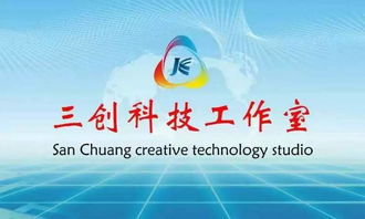 鴻鵠志在天宇,燕雀心系檐下——記蘭州財(cái)經(jīng)大學(xué)隴橋?qū)W院2013級(jí)工商管理系優(yōu)秀畢業(yè)生程前的信息咨詢(xún)服務(wù)之路