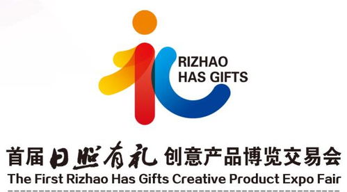日照創(chuàng)意風(fēng)暴來(lái)襲 未來(lái)城鄉(xiāng)、互動(dòng)型文創(chuàng)如何通過(guò)“千里”“多彩農(nóng)業(yè)實(shí)驗(yàn)”重構(gòu)生活獲得感？
